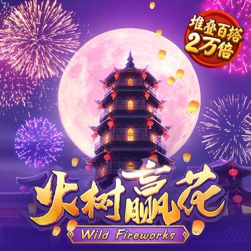 5845cc威斯尼斯人官网版下载