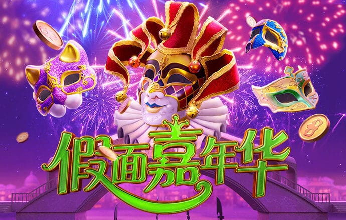 bet9九卅