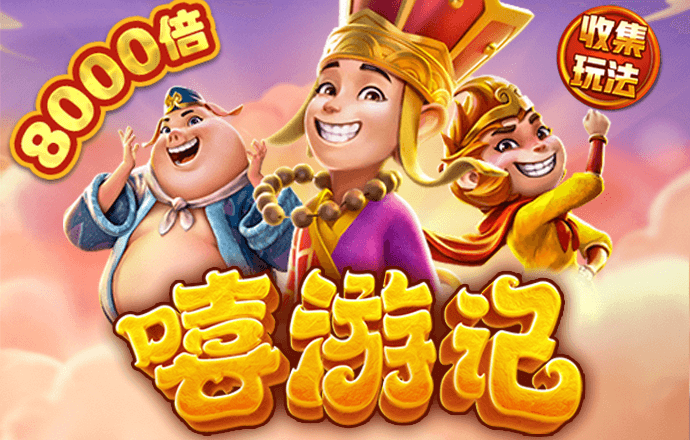 彩虹多多彩票app官网