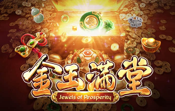 永信贵宾会手机app