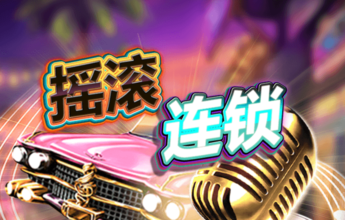 6566体育苹果官方