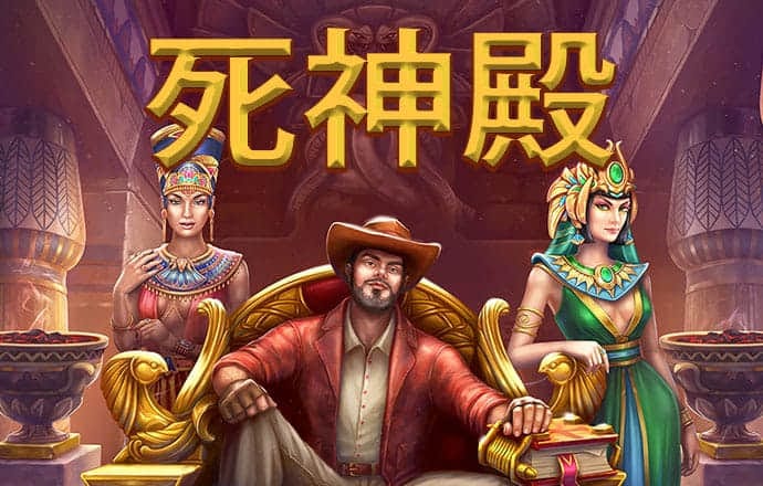 头头体育app官网