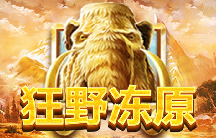 欧宝娱乐在线登录平台官网