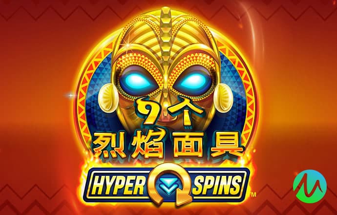 888集团app苹果