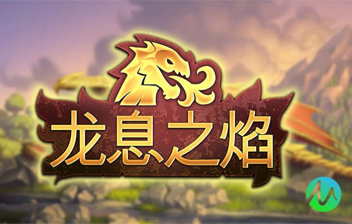 55世纪平台正规吗