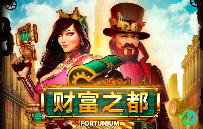 pc28软件下载